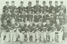1987 Saskatoon Rempel Brothers